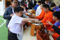 ทำบุญตักบาตร วันที่ 5 ธันวาคม 2568