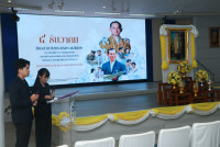 คณะศึกษาศาสตร์ มช. จัดกิจกรรมเนื่องในวันคล้ายวันพระบรมราชสมภพ พระบาทสมเด็จพระบรมชนกาธิเบศร มหาภูมิพลอดุลยเดชมหาราช บรมนาถบพิตร วันชาติ และวันพ่อแห่งชาติ ประจำปี 2568