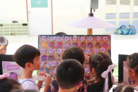 กาดหมั้วจ๊างน้อย ประจำปีการศึกษา 2568