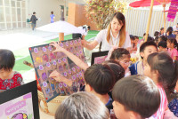 กาดหมั้วจ๊างน้อย ประจำปีการศึกษา 2568