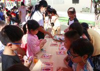 กาดหมั้วจ๊างน้อย ประจำปีการศึกษา 2568