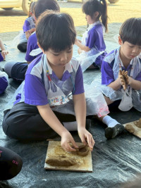 กิจกรรม Me Time Magic อ.3 / 2568