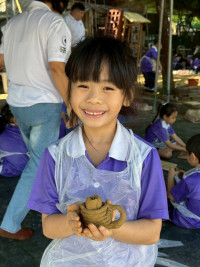 กิจกรรม Me Time Magic อ.3 / 2568