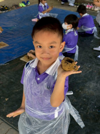 กิจกรรม Me Time Magic อ.3 / 2568