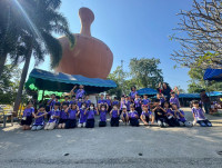 กิจกรรม Me Time Magic อ.3 / 2568