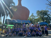 กิจกรรม Me Time Magic อ.3 / 2568