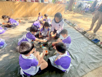 กิจกรรม Me Time Magic อ.3 / 2568