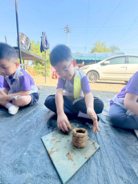 กิจกรรม Me Time Magic อ.3 / 2568