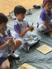 กิจกรรม Me Time Magic อ.3 / 2568