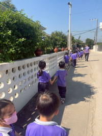 กิจกรรม Me Time Magic อ.3 / 2568