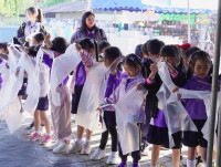 กิจกรรม Me Time Magic อ.3 / 2568