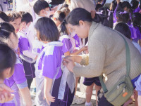 กิจกรรม Me Time Magic อ.3 / 2568