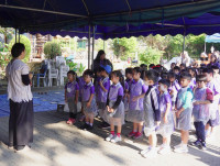 กิจกรรม Me Time Magic อ.3 / 2568