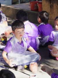 กิจกรรม Me Time Magic อ.3 / 2568