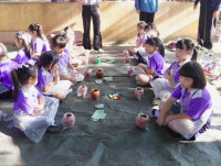 กิจกรรม Me Time Magic อ.3 / 2568