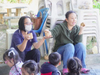 กิจกรรม Me Time Magic อ.3 / 2568