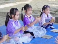 กิจกรรม Me Time Magic อ.3 / 2568