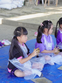 กิจกรรม Me Time Magic อ.3 / 2568