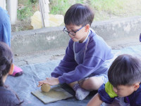 กิจกรรม Me Time Magic อ.3 / 2568