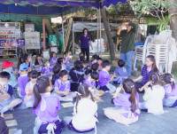 กิจกรรม Me Time Magic อ.3 / 2568