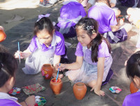 กิจกรรม Me Time Magic อ.3 / 2568