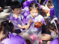 กิจกรรม Me Time Magic อ.3 / 2568