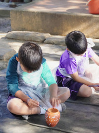 กิจกรรม Me Time Magic อ.3 / 2568