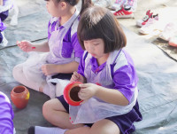 กิจกรรม Me Time Magic อ.3 / 2568