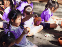 กิจกรรม Me Time Magic อ.3 / 2568