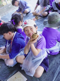 กิจกรรม Me Time Magic อ.3 / 2568