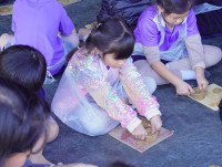 กิจกรรม Me Time Magic อ.3 / 2568