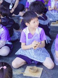 กิจกรรม Me Time Magic อ.3 / 2568