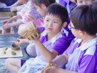 กิจกรรม Me Time Magic อ.3 / 2568