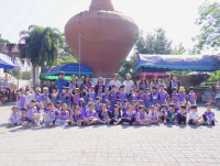 กิจกรรม Me Time Magic อ.3 / 2568