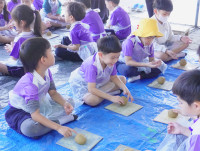 กิจกรรม Me Time Magic อ.3 / 2568