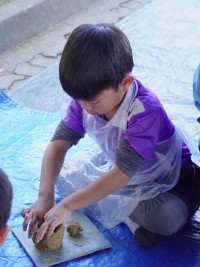 กิจกรรม Me Time Magic อ.3 / 2568