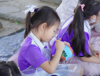 กิจกรรม Me Time Magic อ.3 / 2568