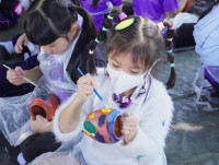 กิจกรรม Me Time Magic อ.3 / 2568