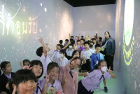 นิทรรศการ ทศมมหาราชา พระมหากรุณานำการพัฒนา สู่ความยั่งยืน 