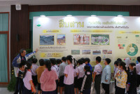 นิทรรศการ ทศมมหาราชา พระมหากรุณานำการพัฒนา สู่ความยั่งยืน 