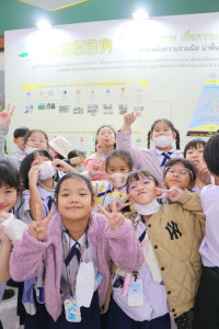 นิทรรศการ ทศมมหาราชา พระมหากรุณานำการพัฒนา สู่ความยั่งยืน 