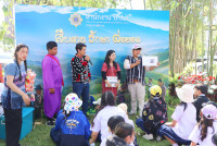 นิทรรศการ ทศมมหาราชา พระมหากรุณานำการพัฒนา สู่ความยั่งยืน 