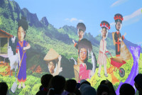 นิทรรศการ ทศมมหาราชา พระมหากรุณานำการพัฒนา สู่ความยั่งยืน 