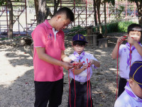 ITPC Day camp ป.ต้น /2568