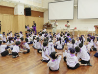 ITPC Day camp ป.ต้น /2568