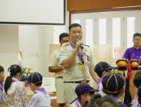 ITPC Day camp ป.ต้น /2568