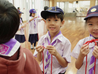 ITPC Day camp ป.ต้น /2568