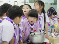 ITPC Day camp ป.ต้น /2568