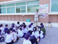 ITPC Day camp ป.ต้น /2568