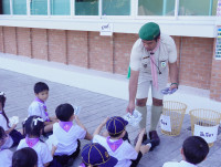 ITPC Day camp ป.ต้น /2568